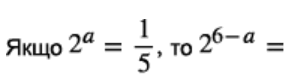 05009gdd-3ef0-286x81.png