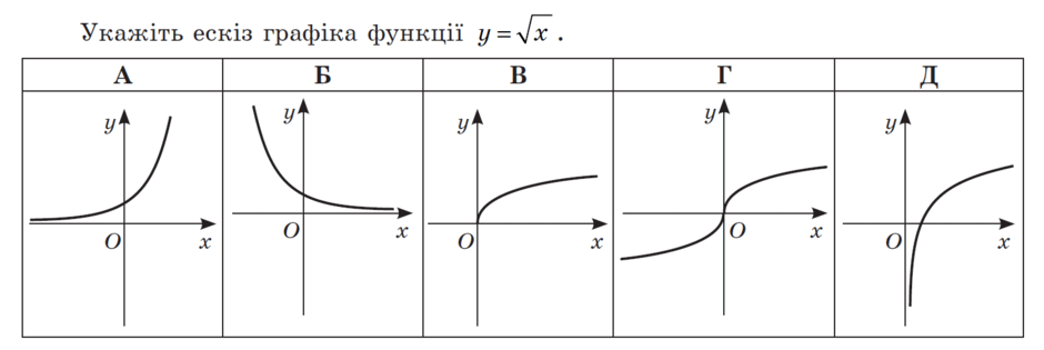 05009ghf-862c-940x315.png