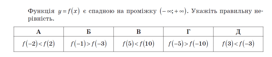 05009gn5-32b1-940x197.png