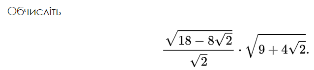 05009h17-f3a3-639x143.png