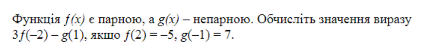 05009ha8-c195-846x99.png