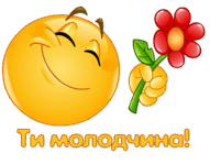 05009hbz-514b-191x149.png