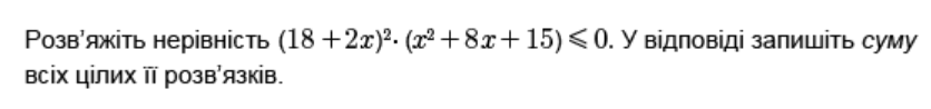 05009hde-670c-836x98.png