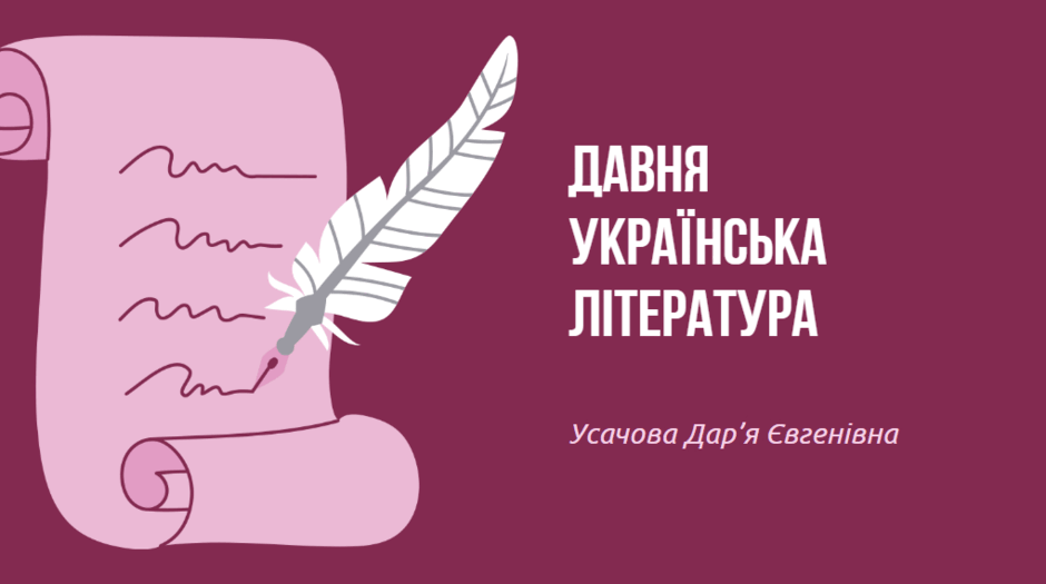 05009hds-90e1-940x525.png