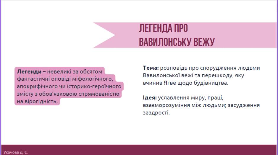 05009hdt-7098-940x525.png