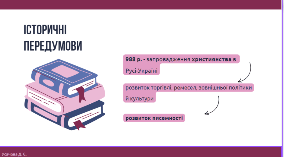 05009hdu-0c80-940x521.png
