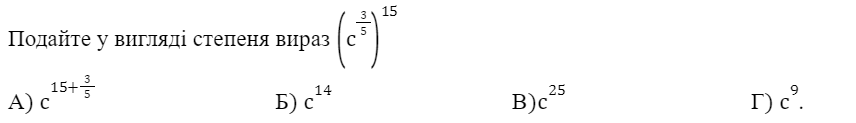05009he4-3d7e-856x123.png