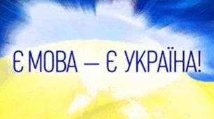 Повторення. Граматична основа. Односкладне та двоскладне речення 9 клас