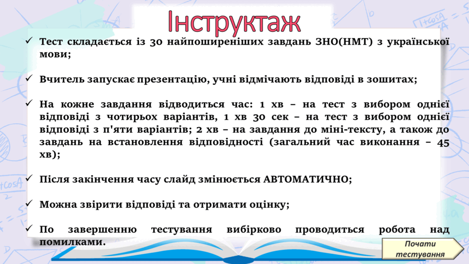 05009hhv-fb59-940x529.png