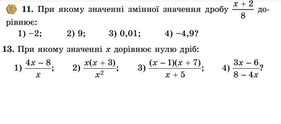 05009hqr-517f-940x417.jpg