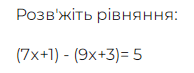 05009i20-79ac-257x97.png