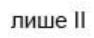 05009i6g-e493-94x38.png