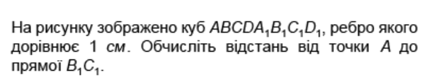 05009iay-73a6-603x116.png