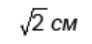 05009ibt-8c91-92x44.png