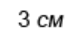 05009ibz-621d-84x36.png