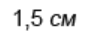 05009ic5-158c-92x35.png