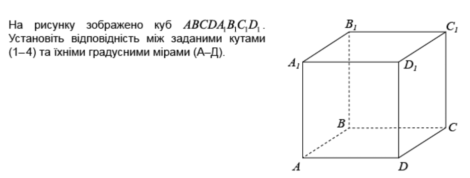05009ids-8c55-933x354.png