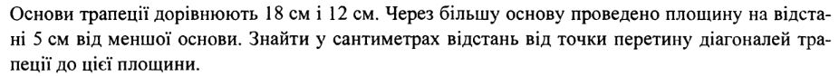 05009ijz-7d28-926x84.png