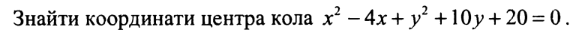 05009iqw-d4c6-574x37.png