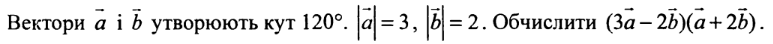 05009iut-d6e9-773x44.png