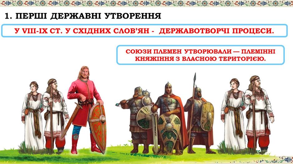 05009j0j-64e7-940x529.jpg