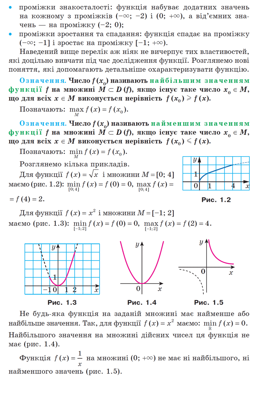 05009j4p-dcf2-940x1324.png