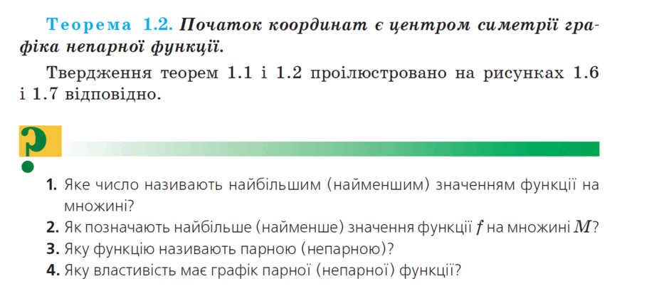 05009j4s-ccc5-940x423.png