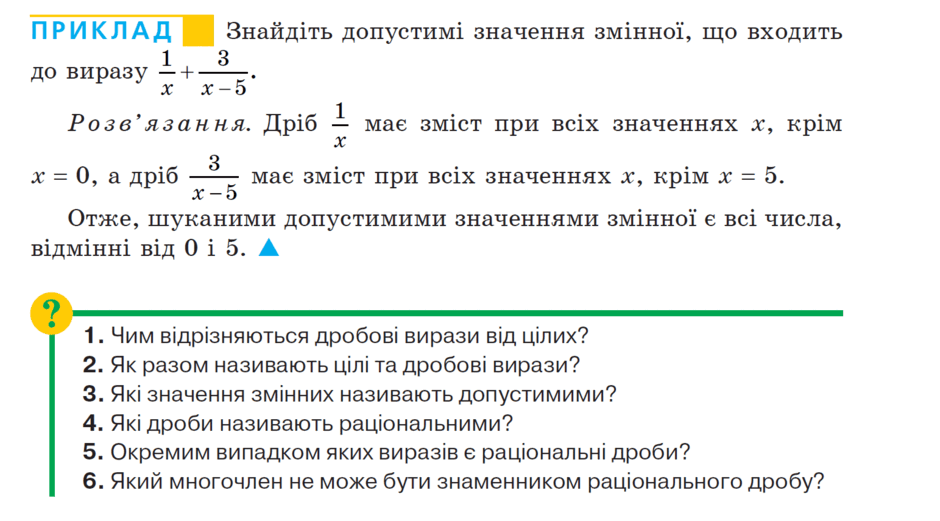 05009j55-223e-940x521.png