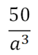 05009jdk-e1f8-55x79.png