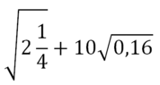 05009jel-921c-178x95.png