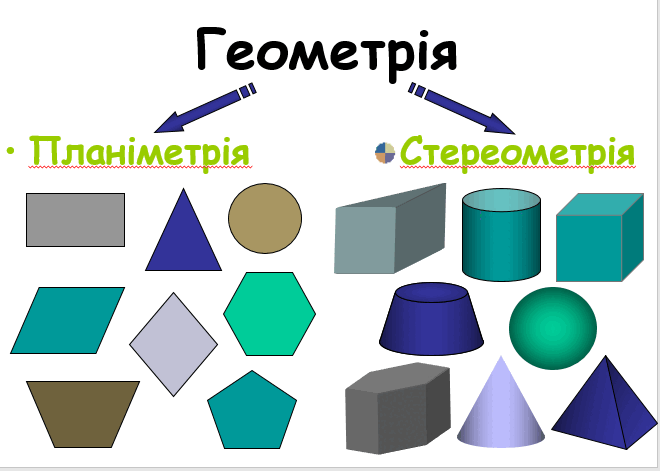 05009k7c-708d-660x471.png