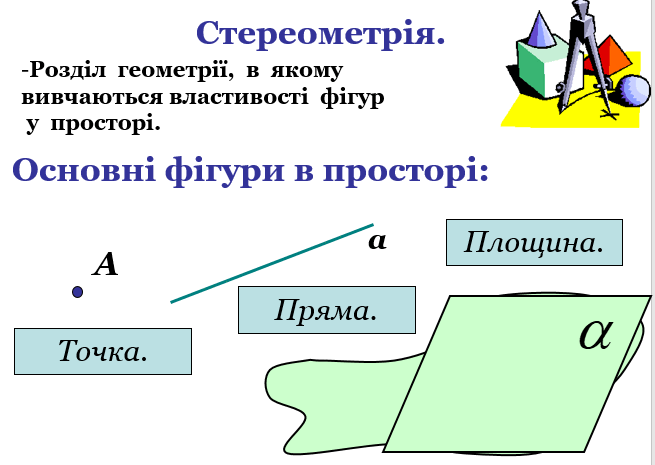 05009k7g-d851-655x465.png