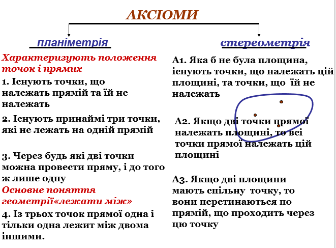 05009k8i-b306-661x487.png