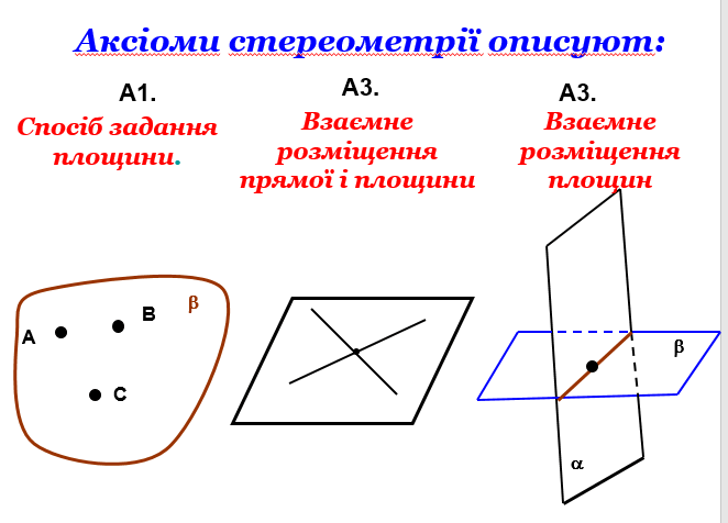 05009k90-5db1-662x476.png