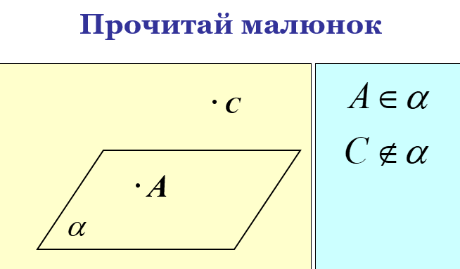05009k9b-fa48-654x383.png
