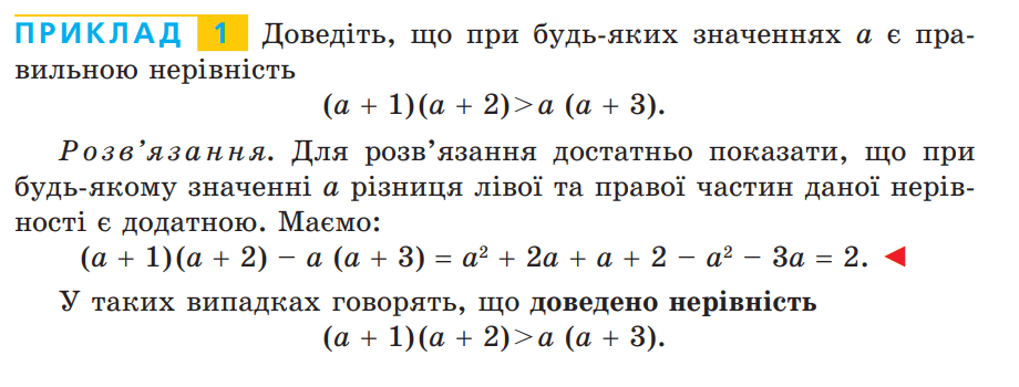 05009kr4-73e7-920x350.png