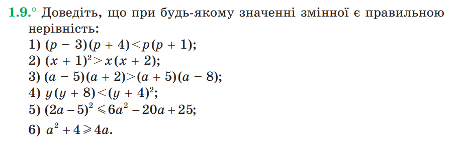 05009krc-73a6-909x283.png