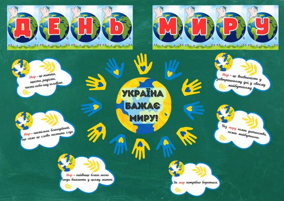 05009kwi-b123-940x665.png