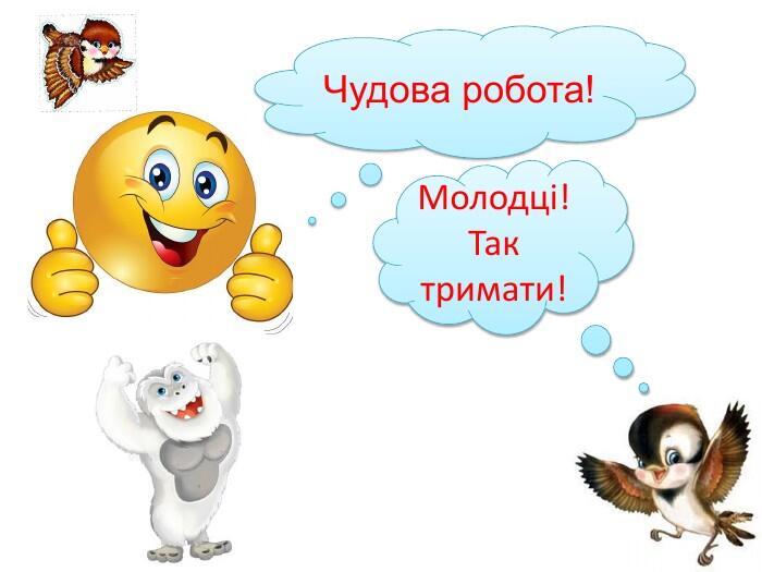 05009l52-3197-700x525.jpg