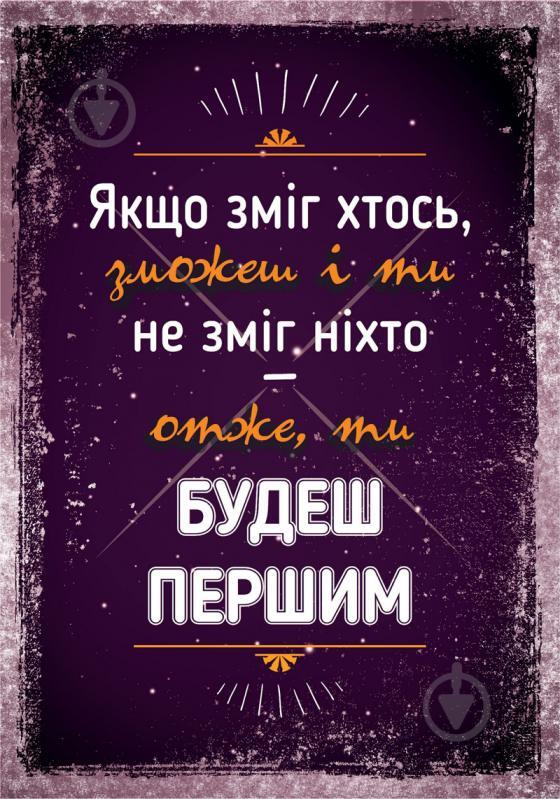 05009l5t-3e97-560x799.jpg