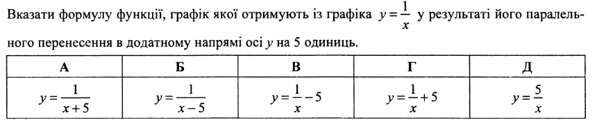 05009nu2-e706-860x177.png