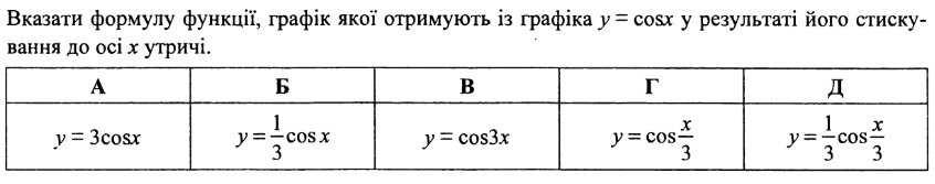 05009nuu-6798-846x167.png