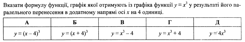 05009nvo-a544-858x147.png