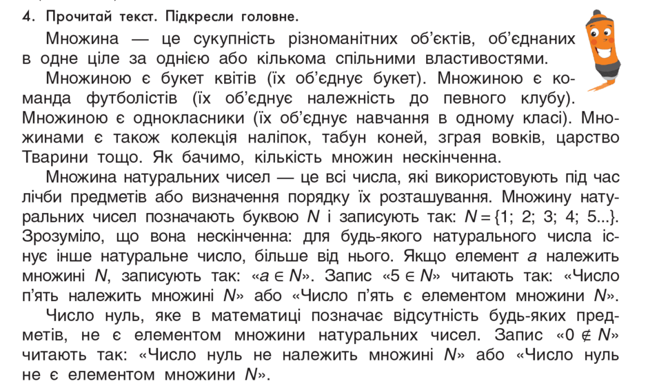 05009p7g-4a29-940x563.png