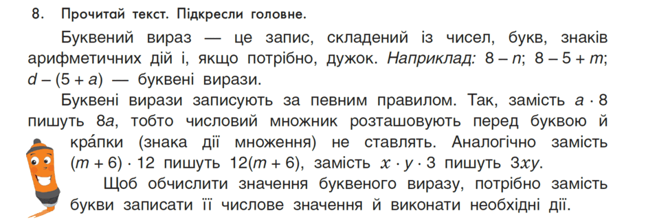 05009p7p-a337-940x323.png