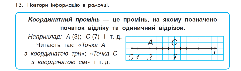 05009p7t-7d27-940x280.png