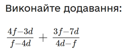 05009p9v-8454-420x167.png