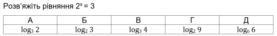 05009rjs-5b57-940x122.png