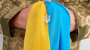 Лінійка до Дня захисників та захисниць України 1 жовтня.