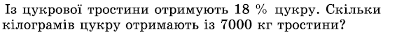 05009ucq-0f67-567x50.png